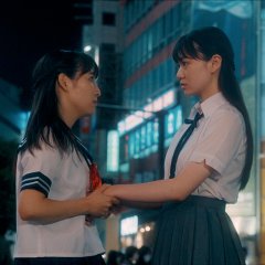 Detouring Blue Japanese Movie photo