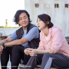 Life Must Go On Hong Kong Movie photo