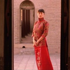 Raise the Red Lantern Chinese Movie photo