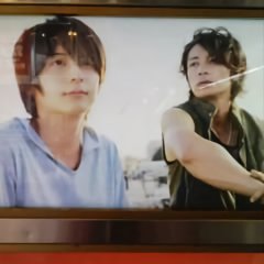 Kids Japanese Movie photo