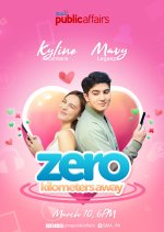 Zero Kilometers Away Philippines Drama photo