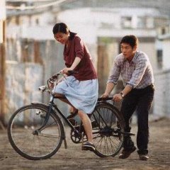 Peppermint Candy Korean Movie photo