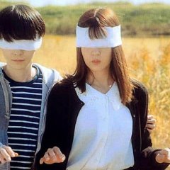 Heretical Pure Love Japanese Movie photo