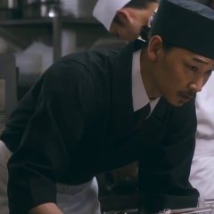 The Last Recipe Japanese Movie photo