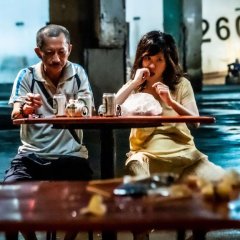 Neko and Flies Taiwanese Movie photo