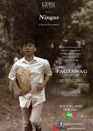 Ningas: Ang Pagtawag (2020) poster