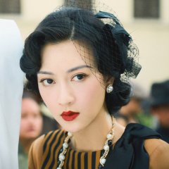 Mr. & Mrs. Chen (2023) photo