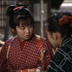 Hanekonma Japanese Drama photo
