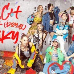 Next Girlz Taiwanese TV Program photo