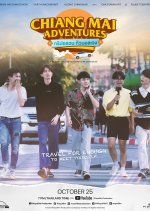 Chiang Mai Adventures: Director's Cut