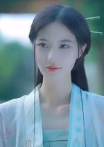 Tou Yi Ke Xin Chinese Drama photo