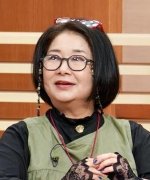 Saito Yuko