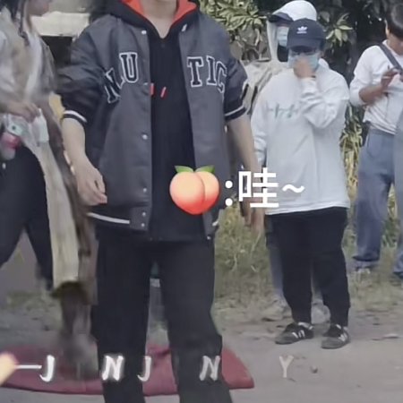 Fangs of Fortune (2024)