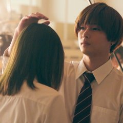 Japanese Actors and Actresses - really looking forward to Ao Haru Ride  dorama version, coming this September 22, 2023 💙