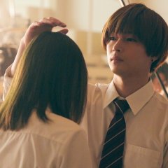 Ao Haru Ride Season 1 (2023)- MyDramaList