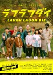 Laugh Laugh Die
