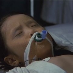 Furueru Shita Japanese Movie photo