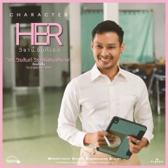 Her Thai Drama(2023) photo