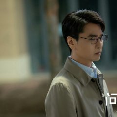 The Heart (2023) photo