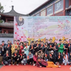 Princess's Venture Chinese Drama photo