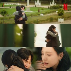 Queen of Tears Korean Drama photo