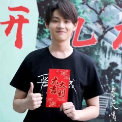 Spring Love Letter Chinese Drama photo