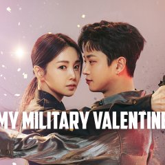 My Military Valentine Korean Drama photo