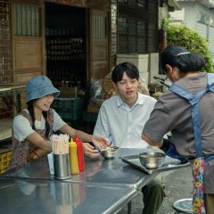 We Own the Days Taiwanese Movie photo