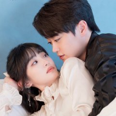 Love in the Hotel Chinese Drama photo