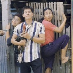 Ruk Kham Klong Thai Drama photo