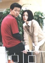Romance Korean Drama(1998) photo