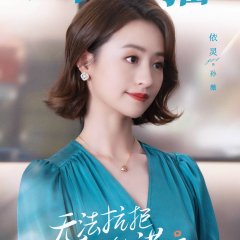 Liars in Love Chinese Drama photo