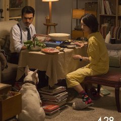 This Is Not What I Expected Chinese Movie photo