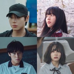 Bastard Korean Drama photo