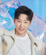 Lin Zong Yi