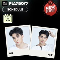 Playboyy Thai Drama photo