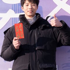 Imperfect But HaHaHa Chinese Drama photo