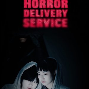 Horror Delivery Service (2016)