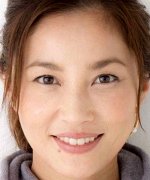 Seto Asaka Fotoğraf