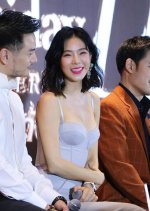 Club Friday Season 11: Fall in Love Thai Drama photo