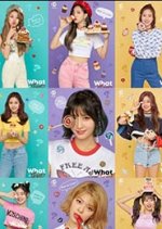 Star Road: TWICE Korean TV Program photo
