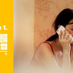 Jinri Market Korean TV Program photo