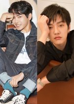 Hip Hop King: Nassna Street Korean Drama photo