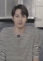 Star Road: Kai Korean TV Program photo