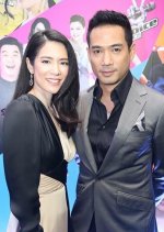 Don't Touch My Dad Thai Drama photo