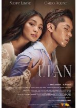 Ulan Philippines Movie photo