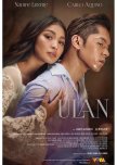 Ulan philippines drama review
