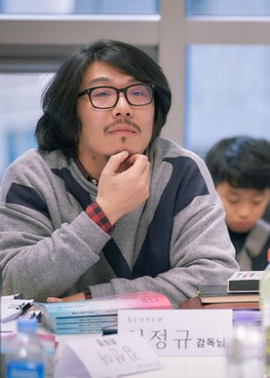 Choi Jung Gyu in Splendid Politics Korean Drama(2015)