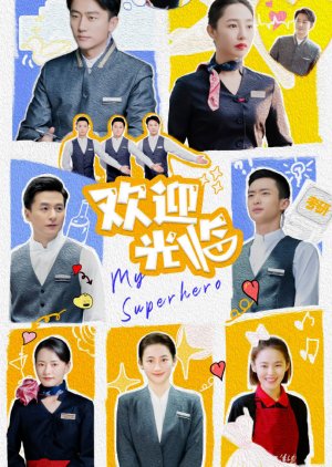 My Home Hero (2023) - MyDramaList