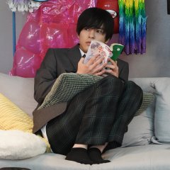 Okuno So photo